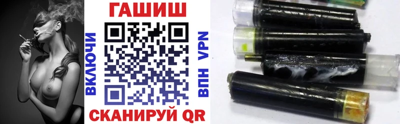 Где купить Чердынь A-PVP Меф мяу мяу Канабис