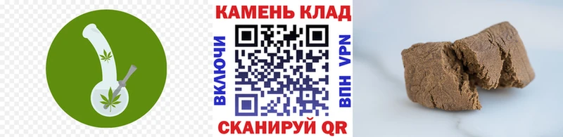 ссылка на мегу ссылка  Чердынь  ГАШИШ Изолятор 