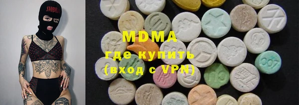 мескалин Алексин