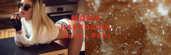 дмт Алзамай
