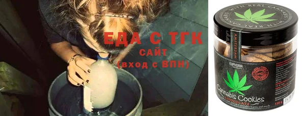 мдпв Зеленокумск