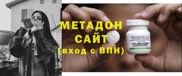 mix Киренск