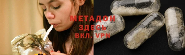 дмт Алзамай