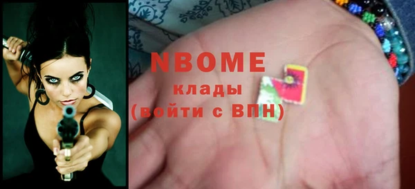 винт Алексеевка