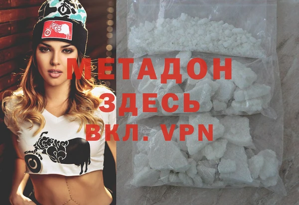 винт Алексеевка