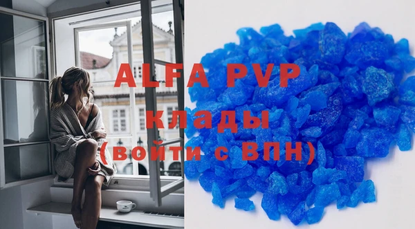 хмурый Кинешма