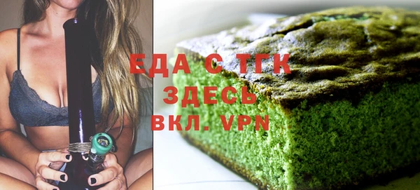 дмт Алзамай