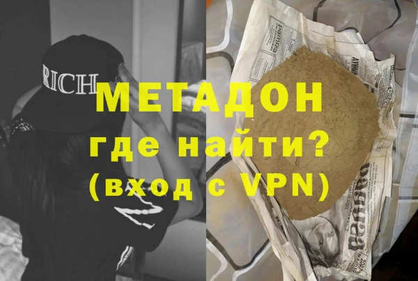 дмт Алзамай