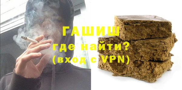 мескалин Алексин