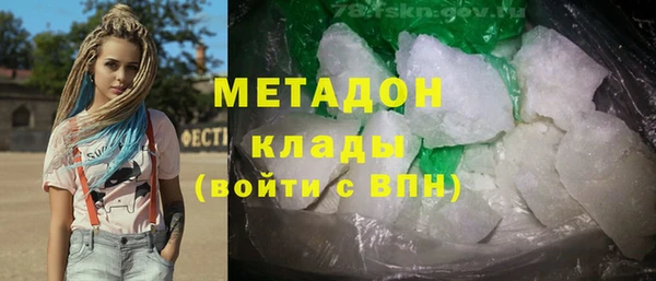 винт Алексеевка