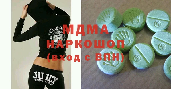 винт Алексеевка