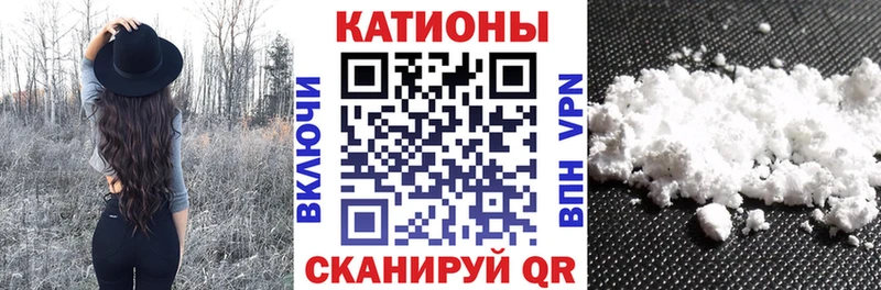 что такое   ОМГ ОМГ tor  МЕФ 4 MMC  Чердынь 