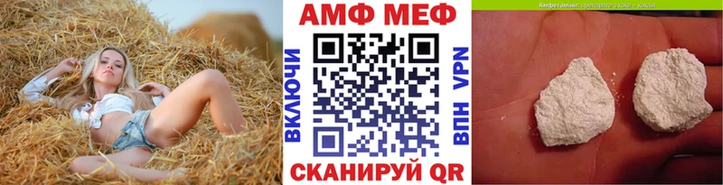 Первитин витя  мориарти как зайти  Чердынь 